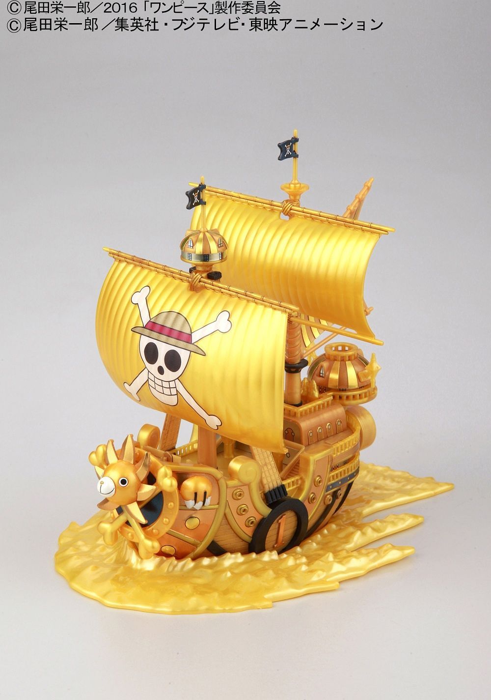 One Piece Grand Ship Collection Thousand Sunny Gold Colour Ver Model Kit