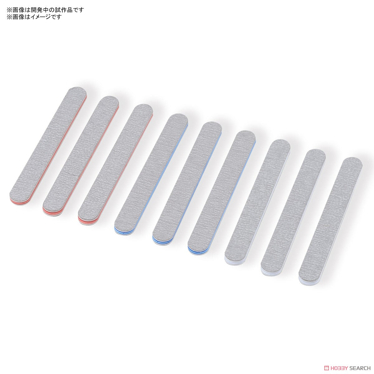 Bandai Spirits Sanding Stick Set