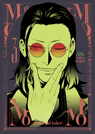 MoMo The Blood Taker Volume 3