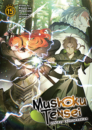 Mushoku Tensei: Jobless Reincarnation Light Novel Volume 15