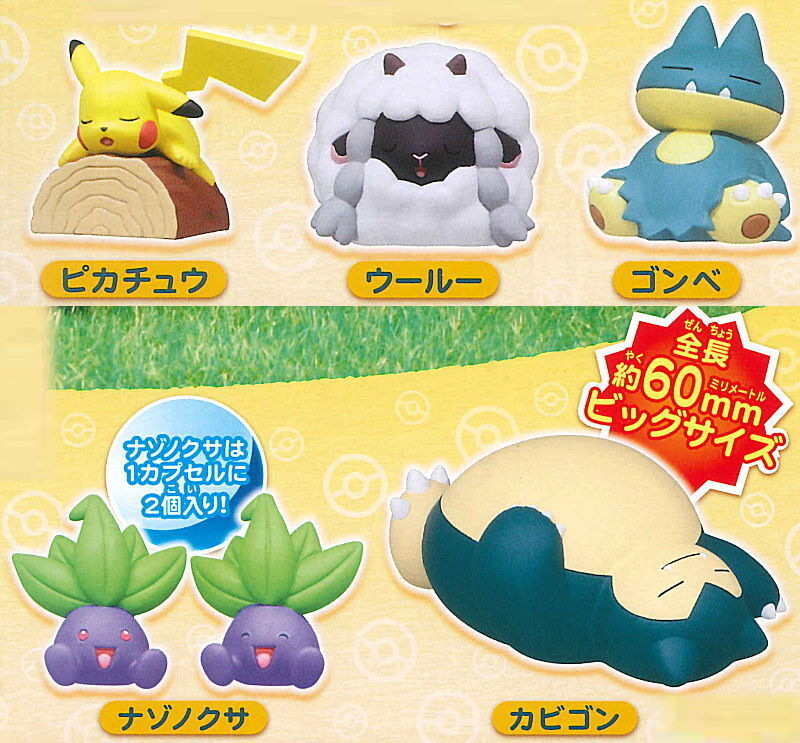 Pokemon Everyone's Snorlax Collection