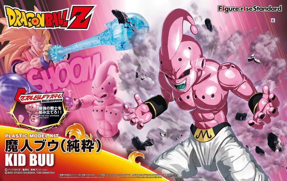 Dragon Ball Z Kid Buu Figure-Rise Standard Model Kit