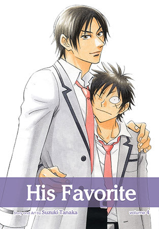 His Favorite Volume 4