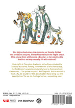 Load image into Gallery viewer, Beastars Volume 1