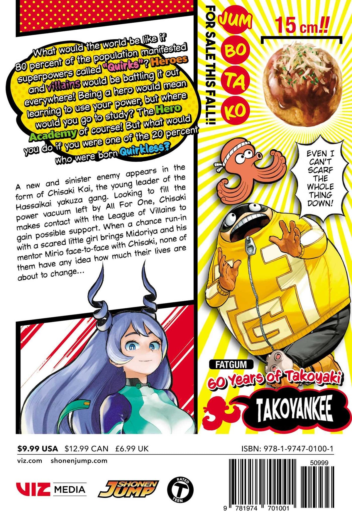 My Hero Academia Volume 15