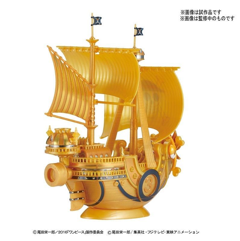 One Piece Grand Ship Collection Thousand Sunny Gold Colour Ver Model Kit