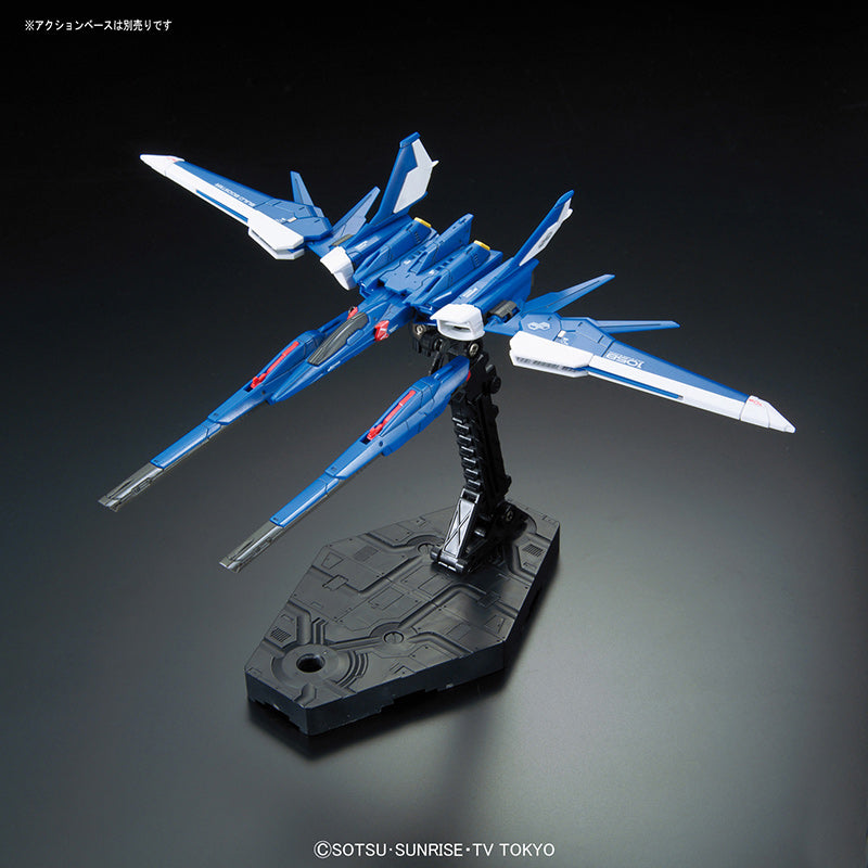 RG Build Strike Gundam Full Package 1/144 Model Kit