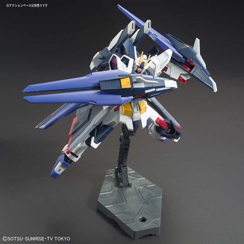 HGBF Gundam Strike Freedom Amazing 1/144 Model Kit