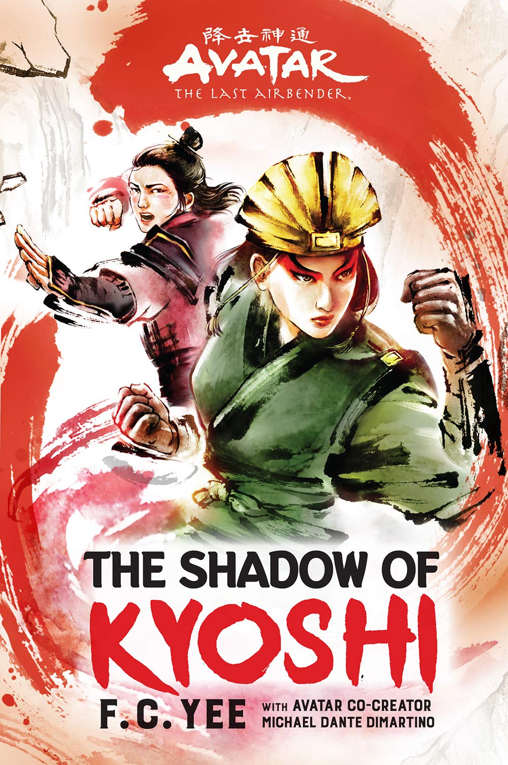 Avatar, The Last Airbender: The Shadow Of Kyoshi Hardcover