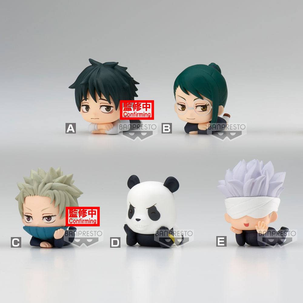 Jujutsu Kaisen 0 The Movie Mascot Figure