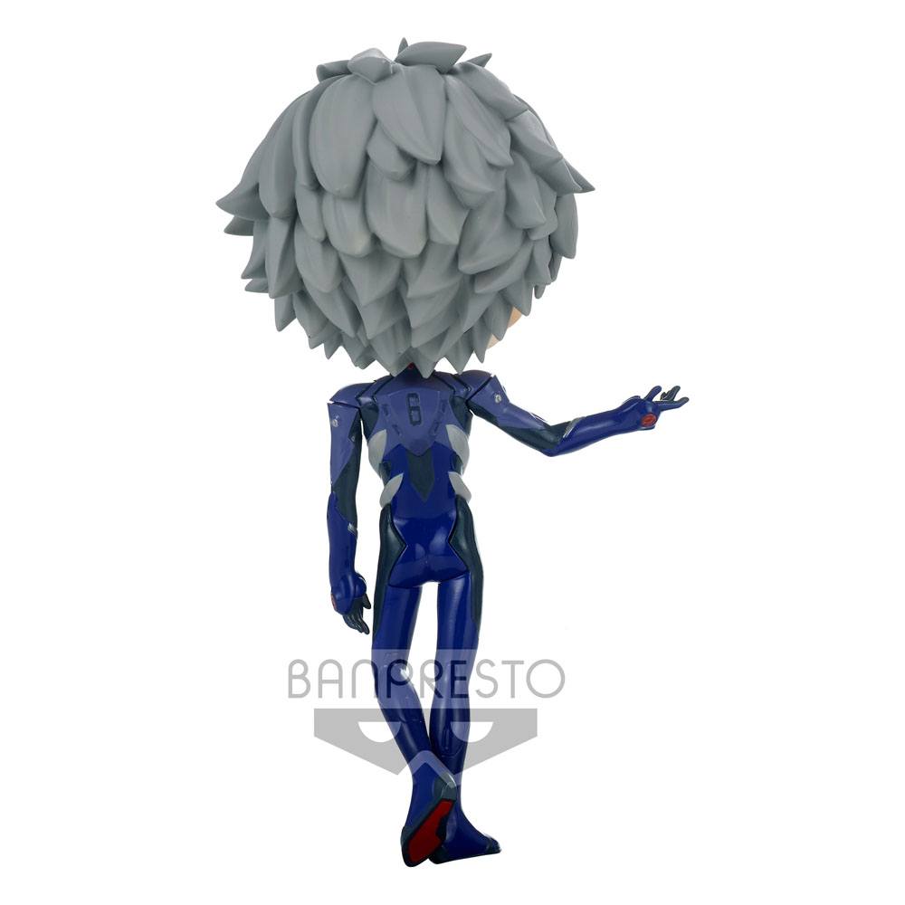 Evangelion New Theatrical Edition Q Posket Kaworu Nagisa Plugsuit Style Ver A