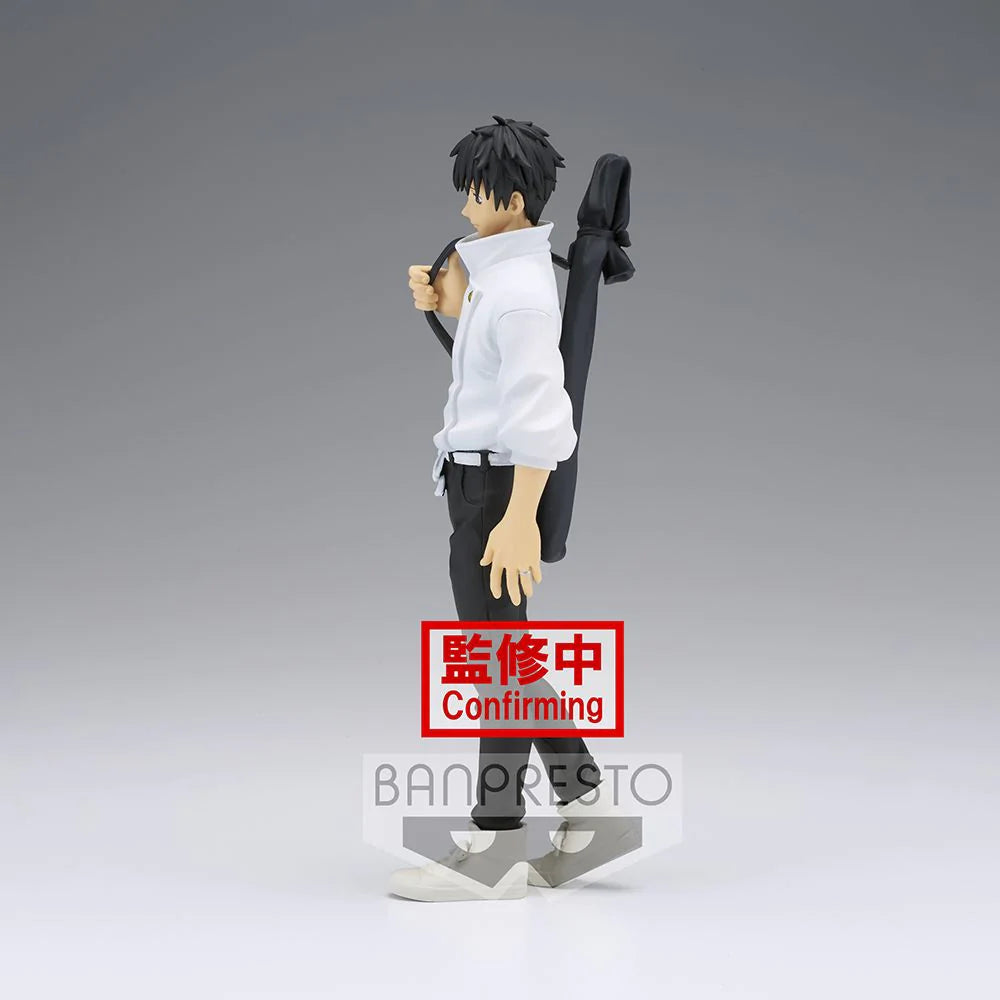 Jujutsu Kaisen 0 The Movie Jukon No Kata: Yuta Okkotsu Banpresto