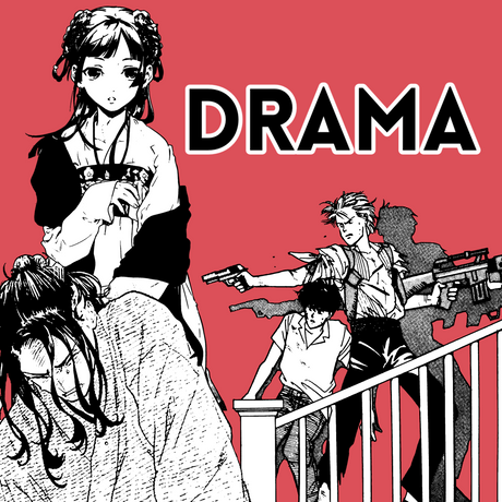 Manga - Drama