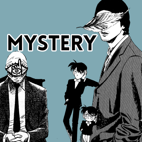 Manga - Mystery