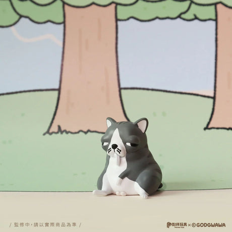 Godgwawa Weird Animals Series Blind Box