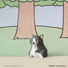 Load image into Gallery viewer, Godgwawa Weird Animals Series Blind Box