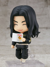 Load image into Gallery viewer, Tokyo Revenger Keisuke Baji Nendoroid