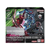 Gundam Card Game: Premium Collection Gundam Assemble Set (PC02A)