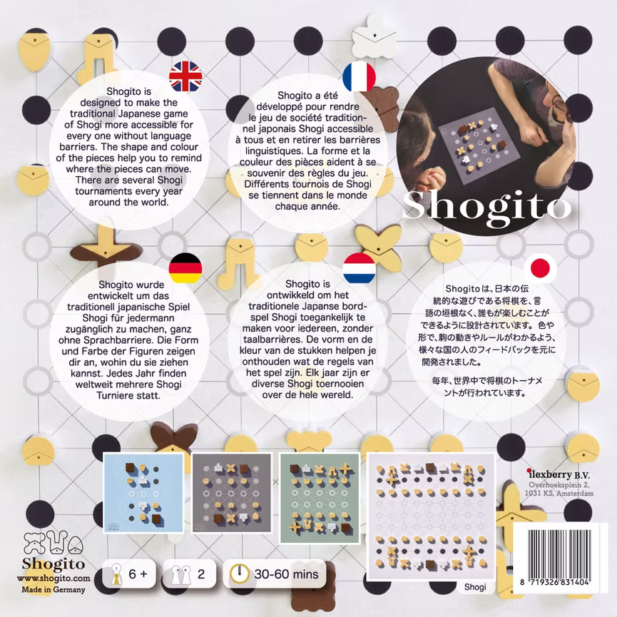Shogito - Let's Play Shogi!