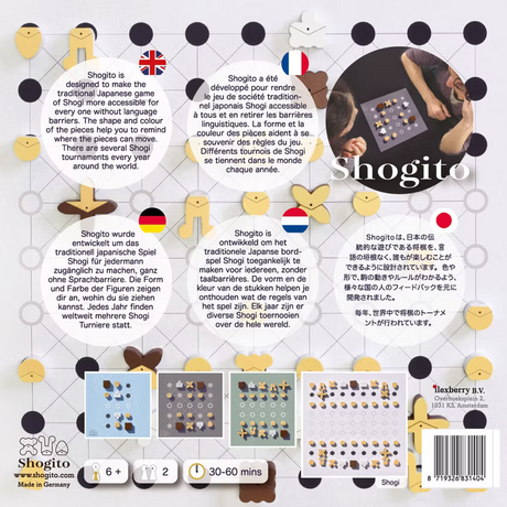 Shogito - Let's Play Shogi!