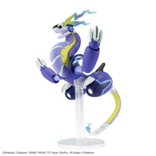 Load image into Gallery viewer, Pokemon Plamo Collection 59 Select Series Miraidon