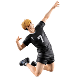 Haikyu!!: Atsumu Miya (The Strongest Challenger Ver.) Ichibansho