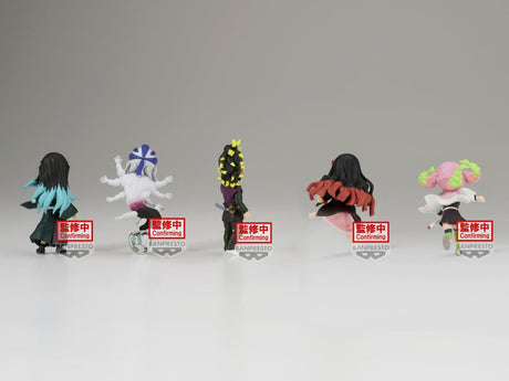 Demon Slayer World Collectable Figure Vol 12