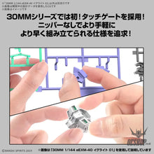 Load image into Gallery viewer, 30MM eEXM-40 IGLIGHT 02 1/144 Model Kit