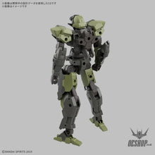 Load image into Gallery viewer, 30MM eEXM-40 IGLIGHT 02 1/144 Model Kit