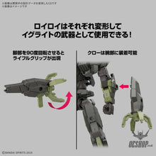 Load image into Gallery viewer, 30MM eEXM-40 IGLIGHT 02 1/144 Model Kit