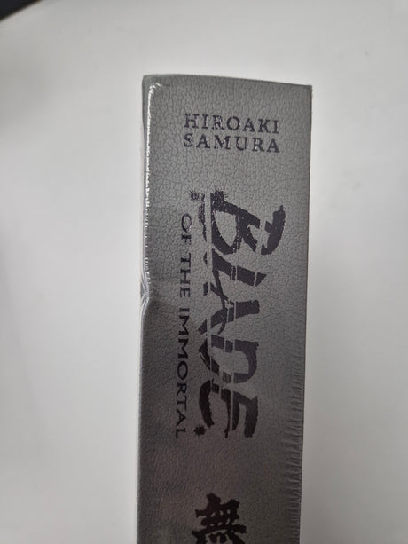 Blade of the Immortal Deluxe Edition Volume 7 (B-grade)