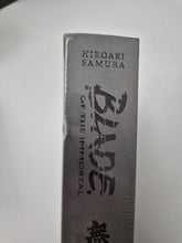 Load image into Gallery viewer, Blade of the Immortal Deluxe Edition Volume 7 (B-grade)