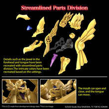 Load image into Gallery viewer, Yu-Gi-Oh Figure-Rise Amplified Egyptian God The Winged Dragon of Ra Model Kit