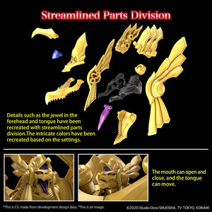 Yu-Gi-Oh Figure-Rise Amplified Egyptian God The Winged Dragon of Ra Model Kit