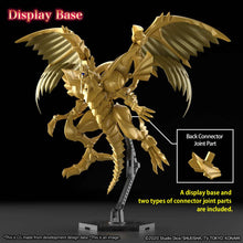 Load image into Gallery viewer, Yu-Gi-Oh Figure-Rise Amplified Egyptian God The Winged Dragon of Ra Model Kit