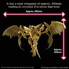 Load image into Gallery viewer, Yu-Gi-Oh Figure-Rise Amplified Egyptian God The Winged Dragon of Ra Model Kit