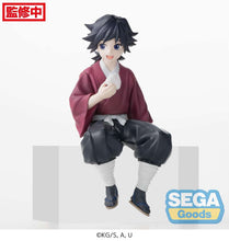 Load image into Gallery viewer, Demon Slayer Kimtesu No Yaiba Giyu Tomioka PM Perching Figure