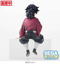 Load image into Gallery viewer, Demon Slayer Kimtesu No Yaiba Giyu Tomioka PM Perching Figure