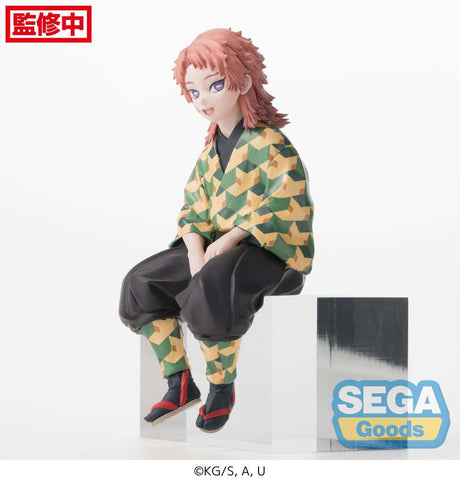 Demon Slayer Kimtesu No Yaiba Sabito PM Perching Figure