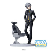 Evangelion 3.0+1.0 Kaworu Commander 2 Luminasta Statue
