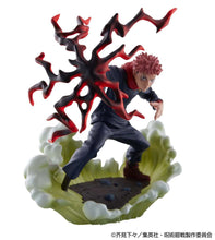 Load image into Gallery viewer, Megahouse Petitrama Jujutsu Kaisen V.2 Re-Run Blind Box