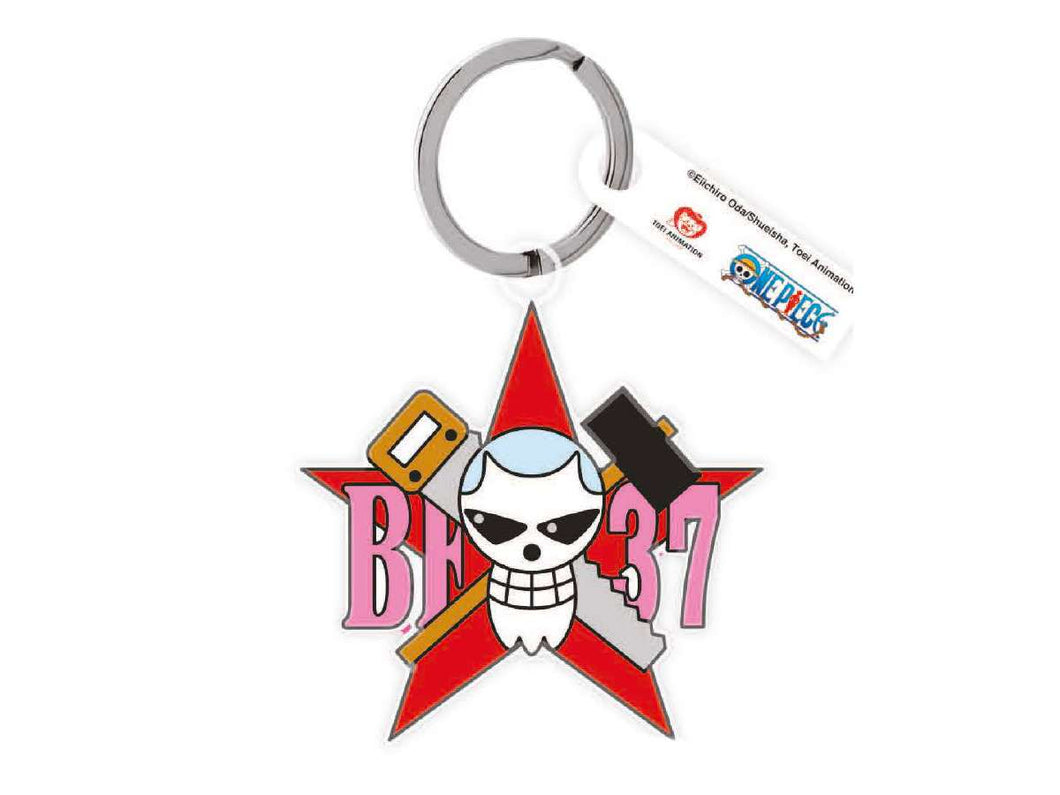 One Piece Marpimar Franky Log Key Ring