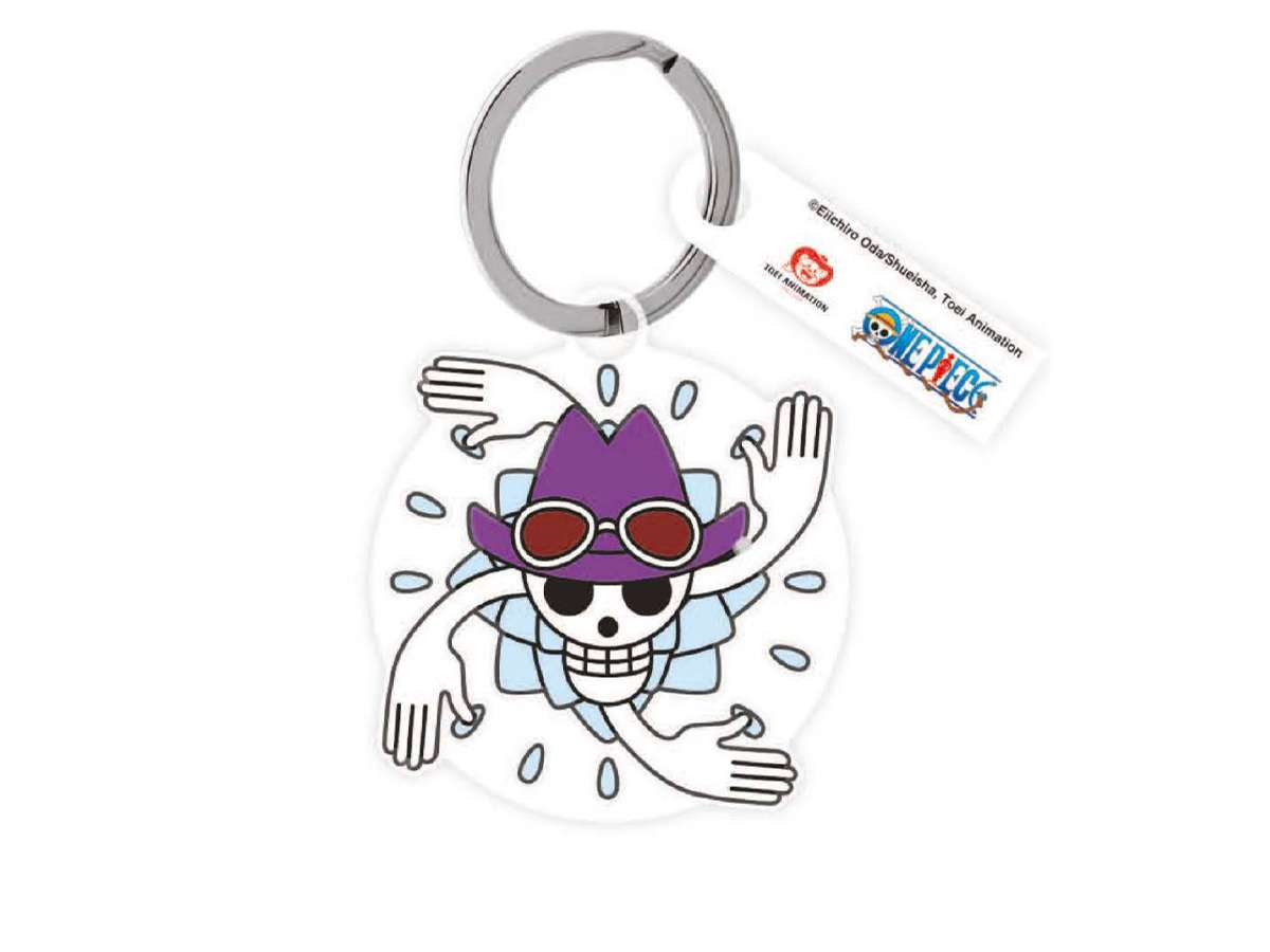 One Piece Marpimar Nico Robin Log Key Ring
