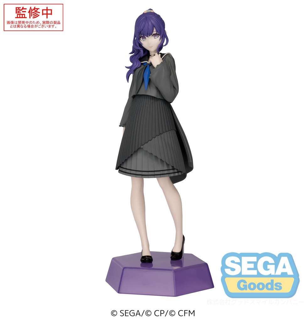 Hatsune Miku Asahina Mafuyu Desktop x Decorate Statue