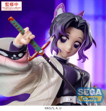 Load image into Gallery viewer, Demon Slayer Kimtesu No Yaiba Shinobu Kocho Luminasta Statue