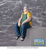 Sakamoto Days PM Perching Figure Taro Store Manager
