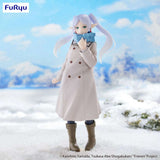 Frieren: Beyond Journey's End - Frieren Trio-Try-iT Statue