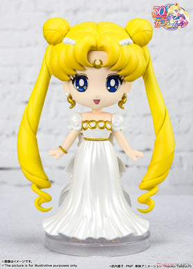 Sailor Moon Eternal - Princess Serenity Figuarts Mini