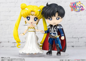 Sailor Moon Eternal - Princess Serenity Figuarts Mini