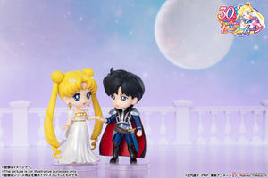 Sailor Moon Eternal - Prince Endymion Figuarts Mini